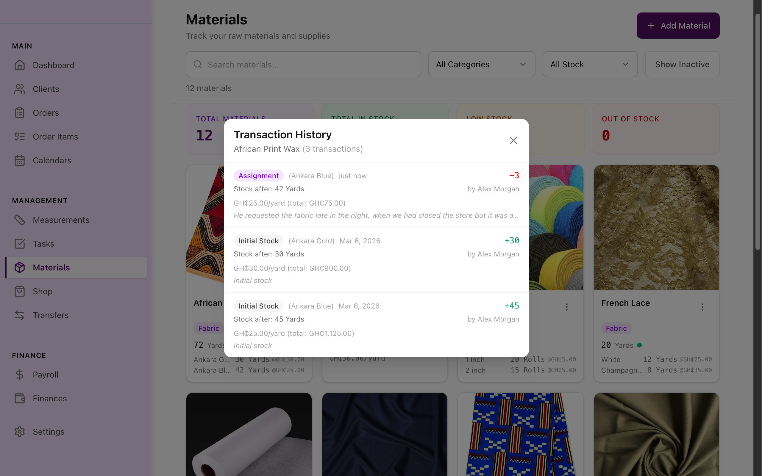 Material Stock History